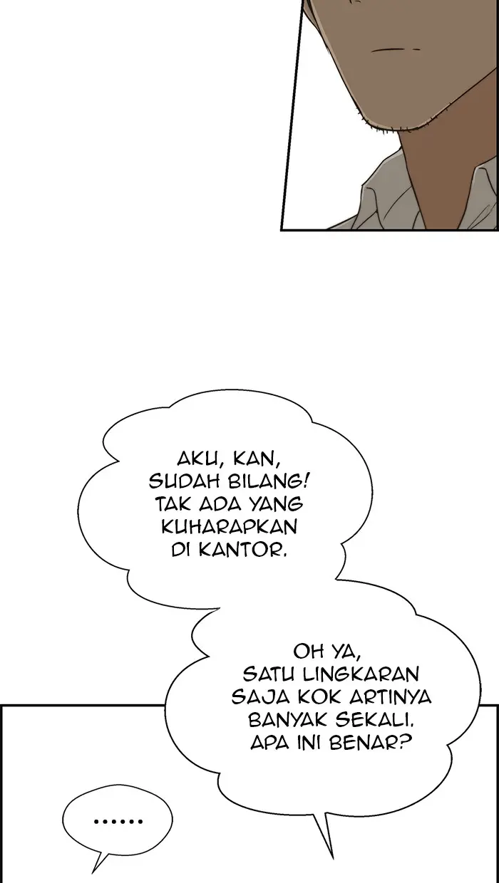 Read A Man's Man ID Manga Online
