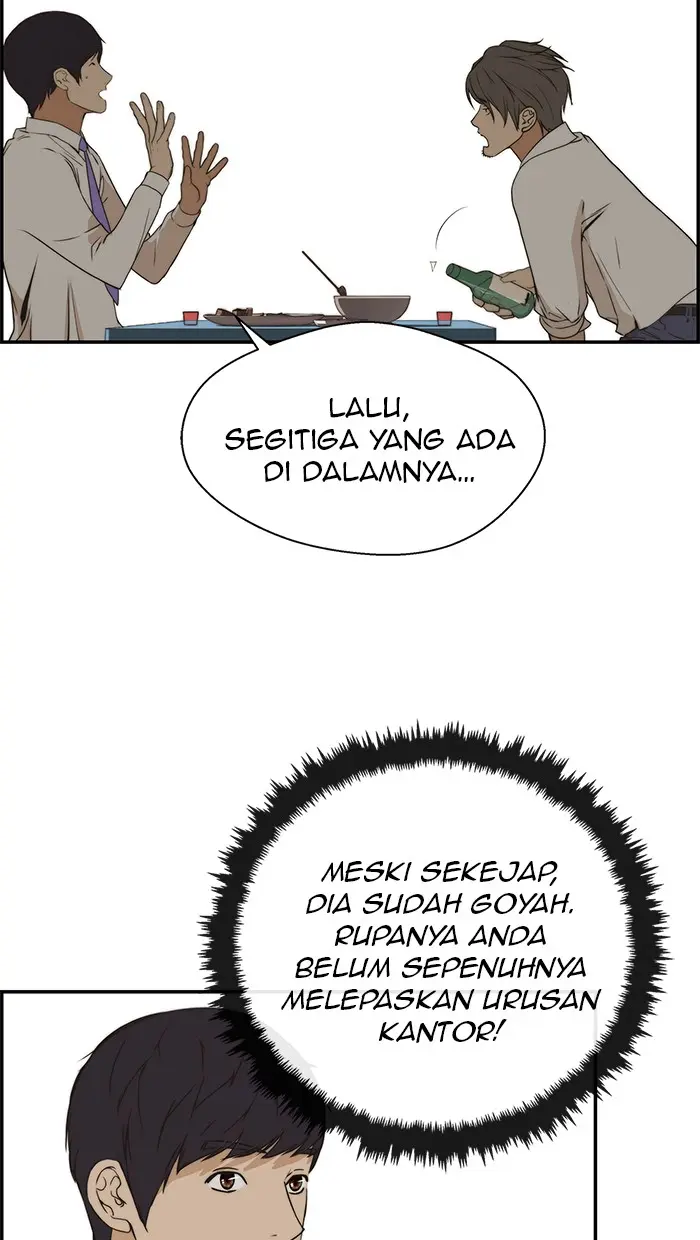 Read A Man's Man ID Manga Online
