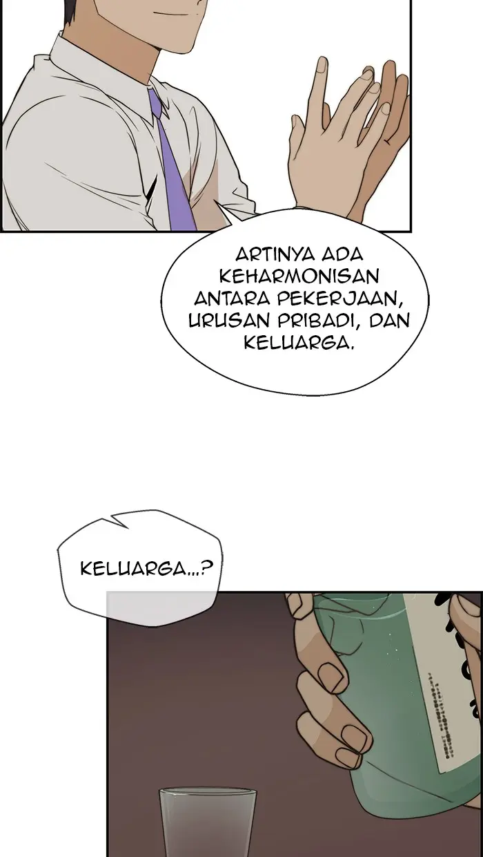 Read A Man's Man ID Manga Online