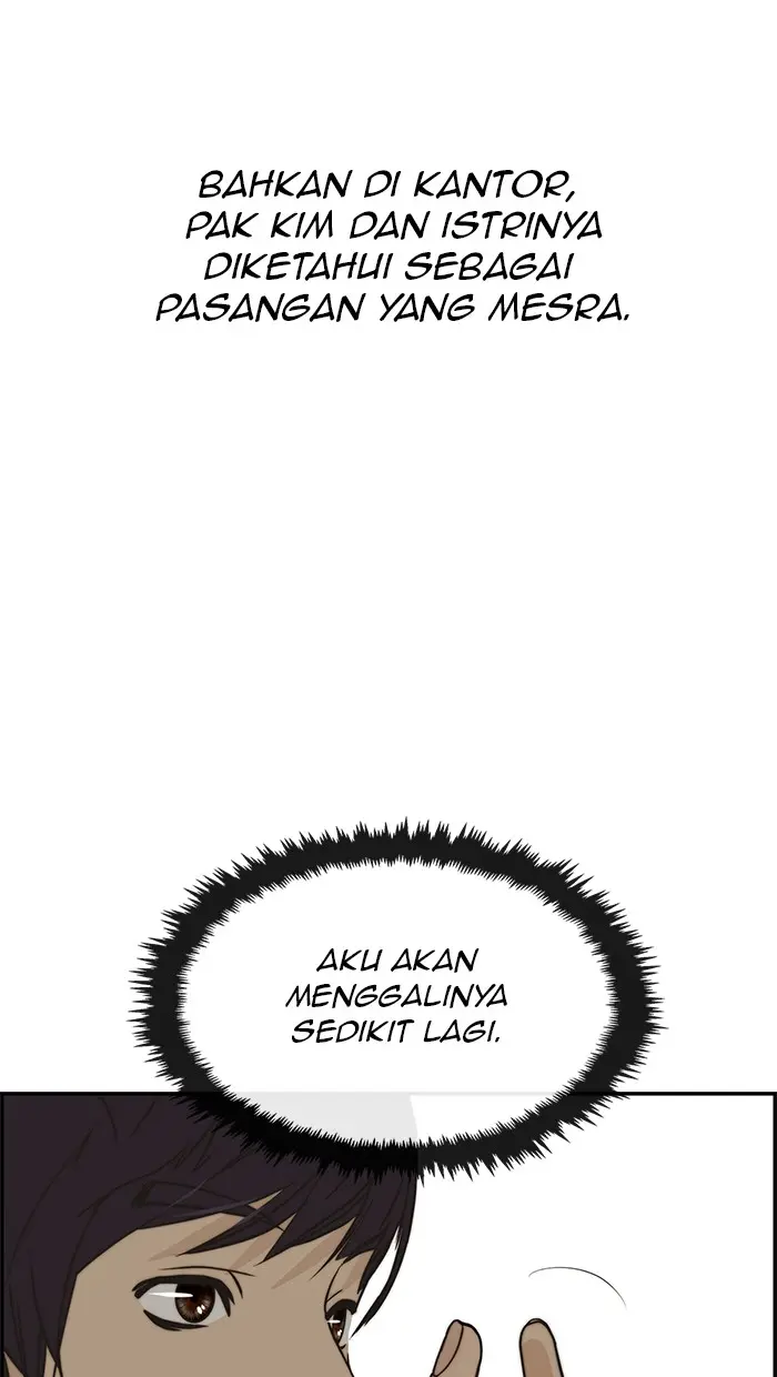 Read A Man's Man ID Manga Online