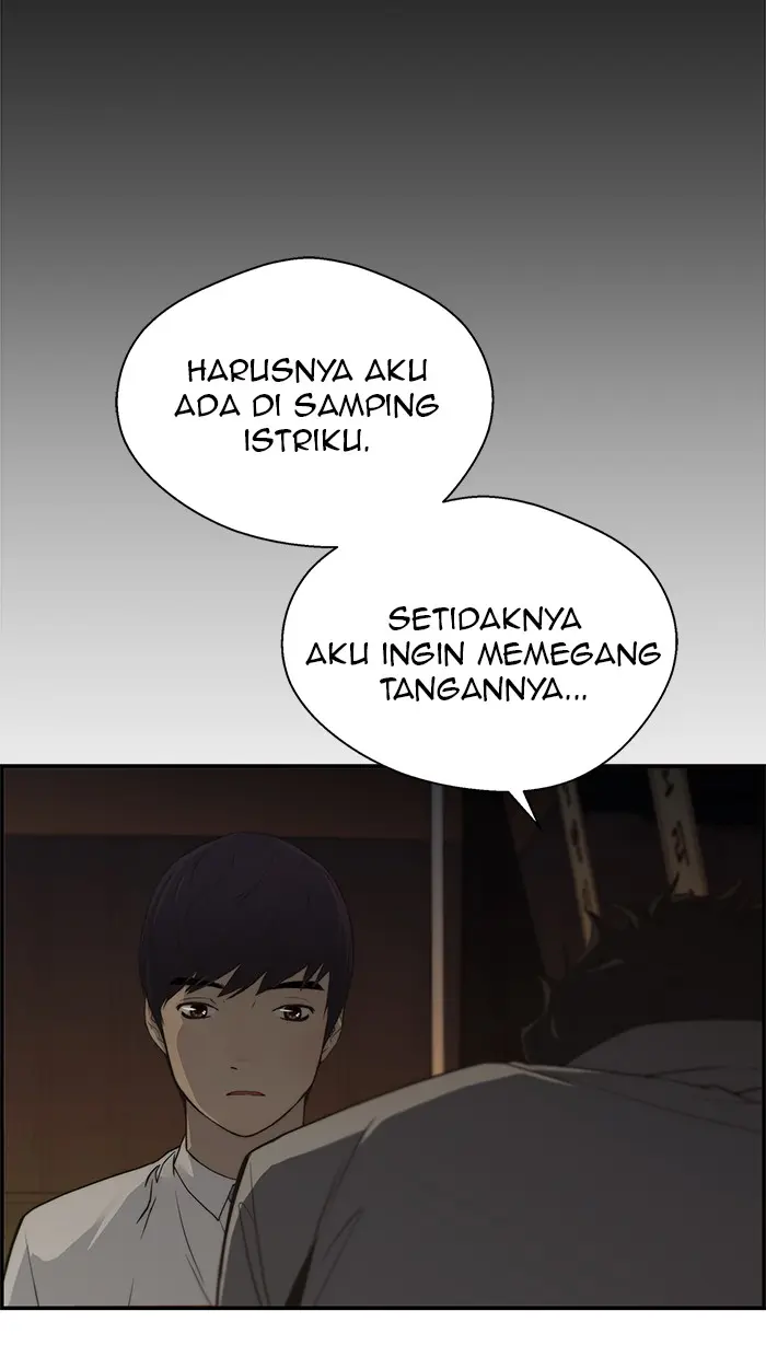 Read A Man's Man ID Manga Online