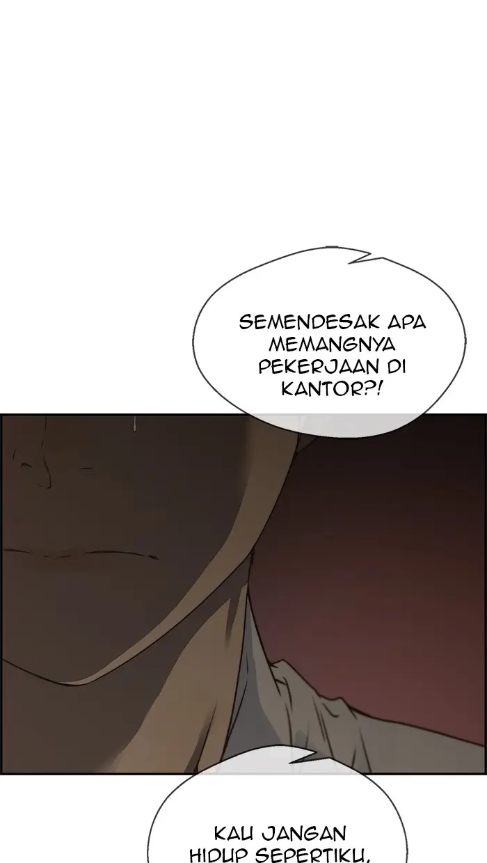 Read A Man's Man ID Manga Online