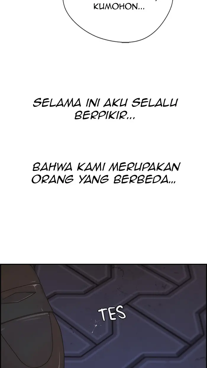 Read A Man's Man ID Manga Online