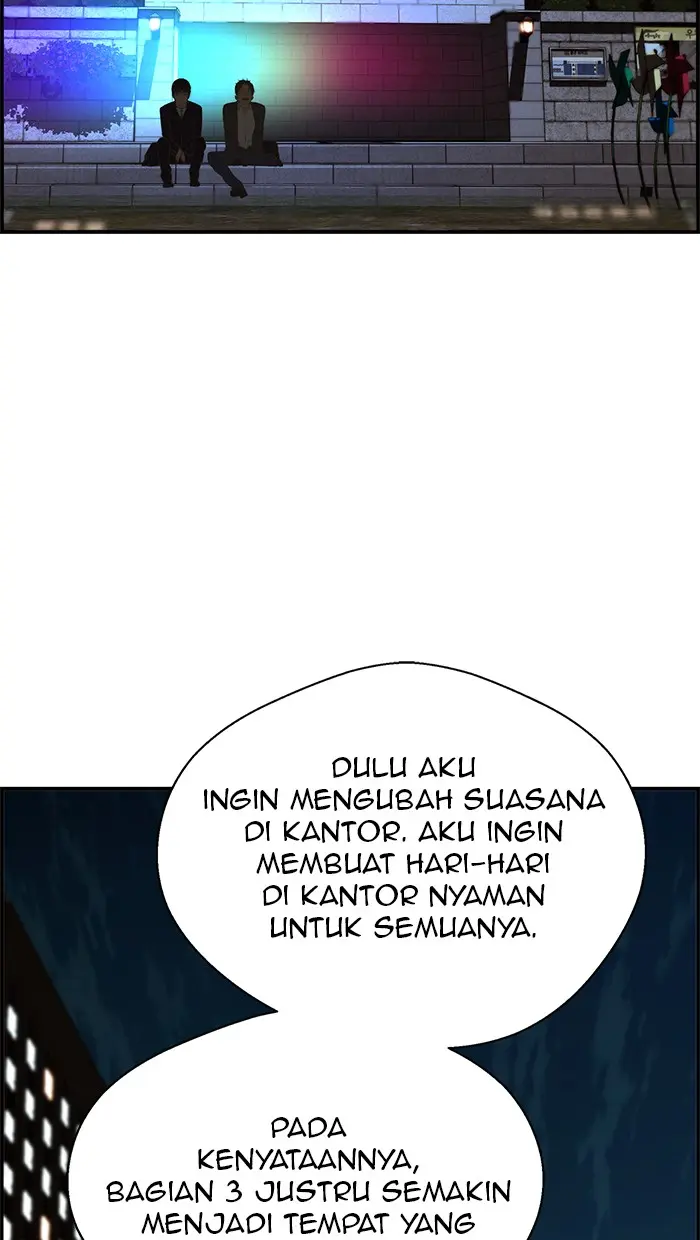 Read A Man's Man ID Manga Online