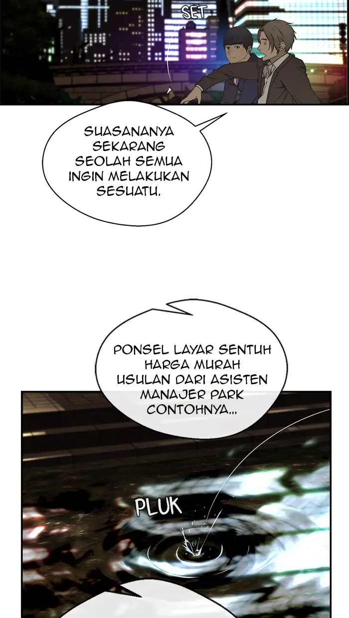 Read A Man's Man ID Manga Online