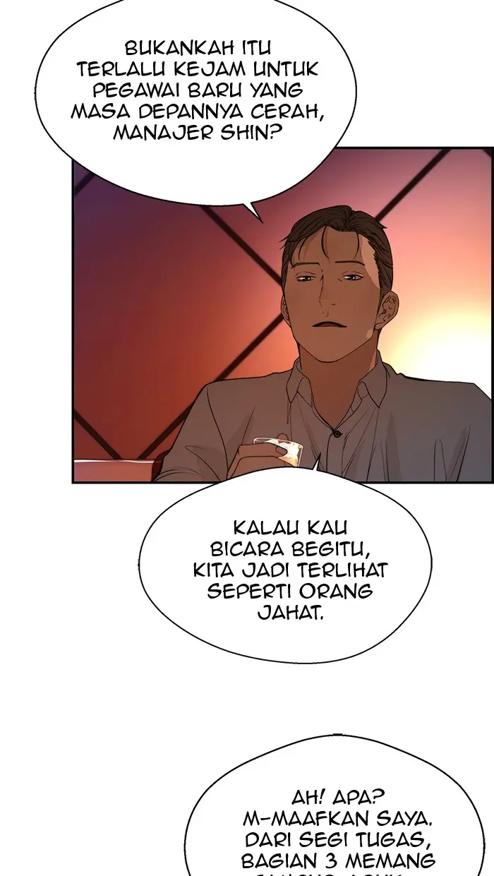 Read A Man's Man ID Manga Online