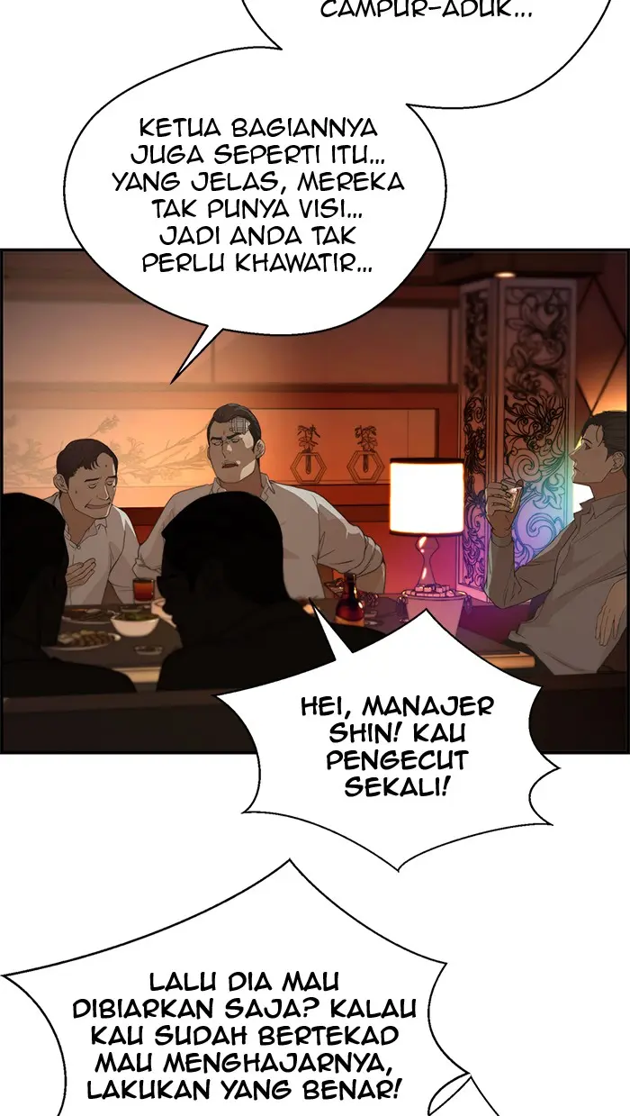 Read A Man's Man ID Manga Online