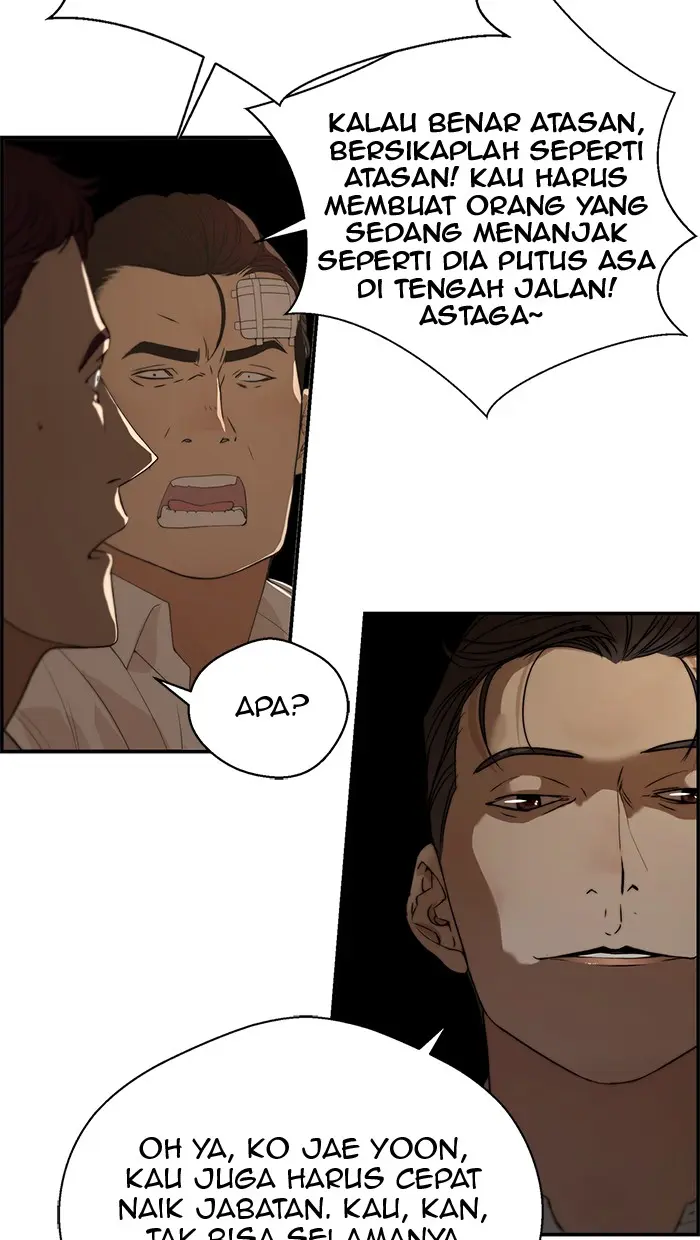 Read A Man's Man ID Manga Online