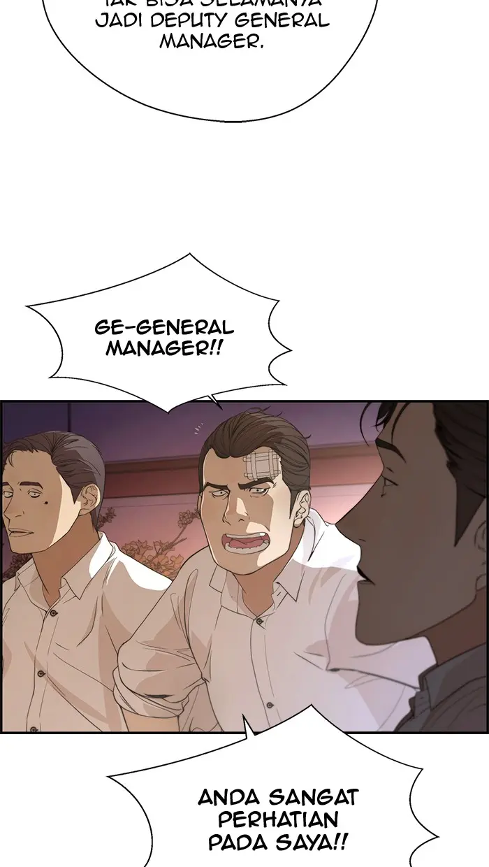 Read A Man's Man ID Manga Online