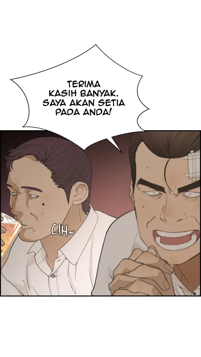 Read A Man's Man ID Manga Online