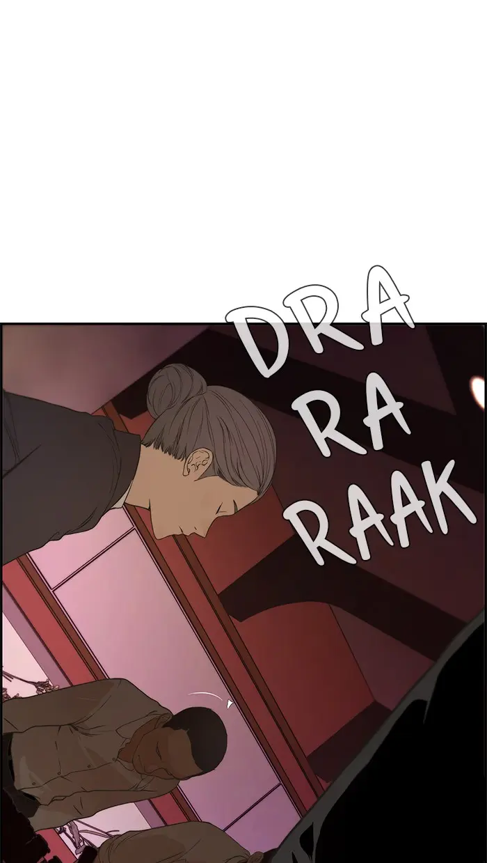 Read A Man's Man ID Manga Online