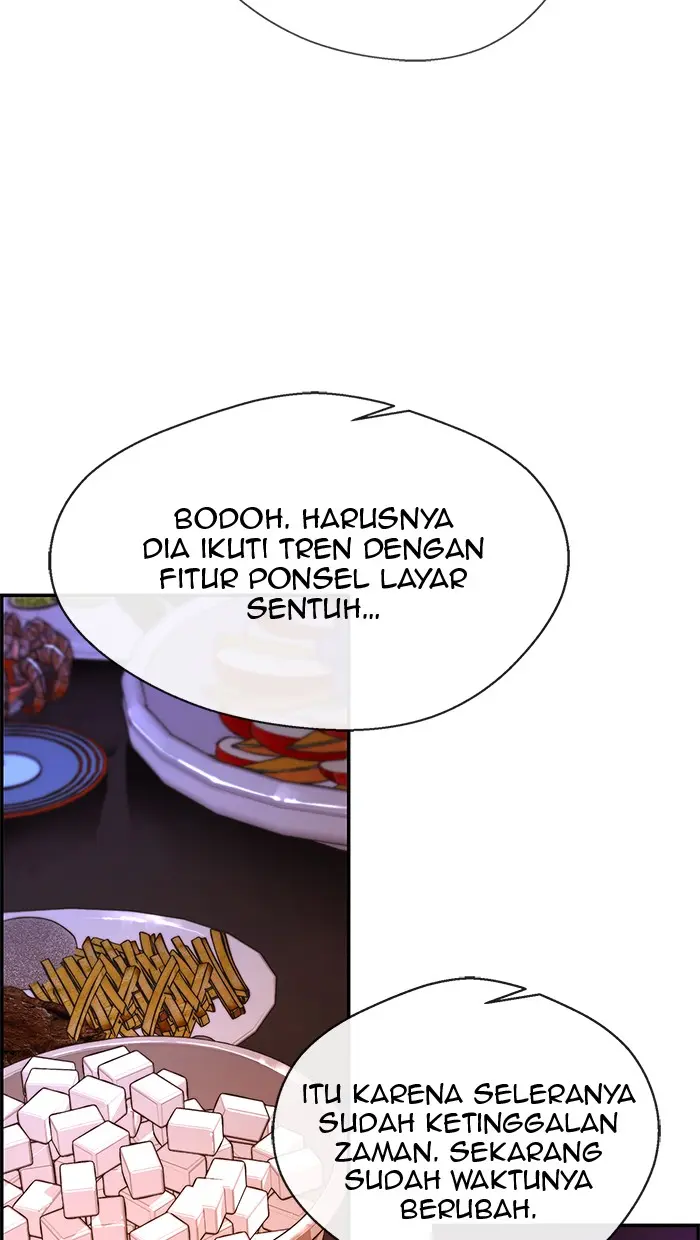 Read A Man's Man ID Manga Online