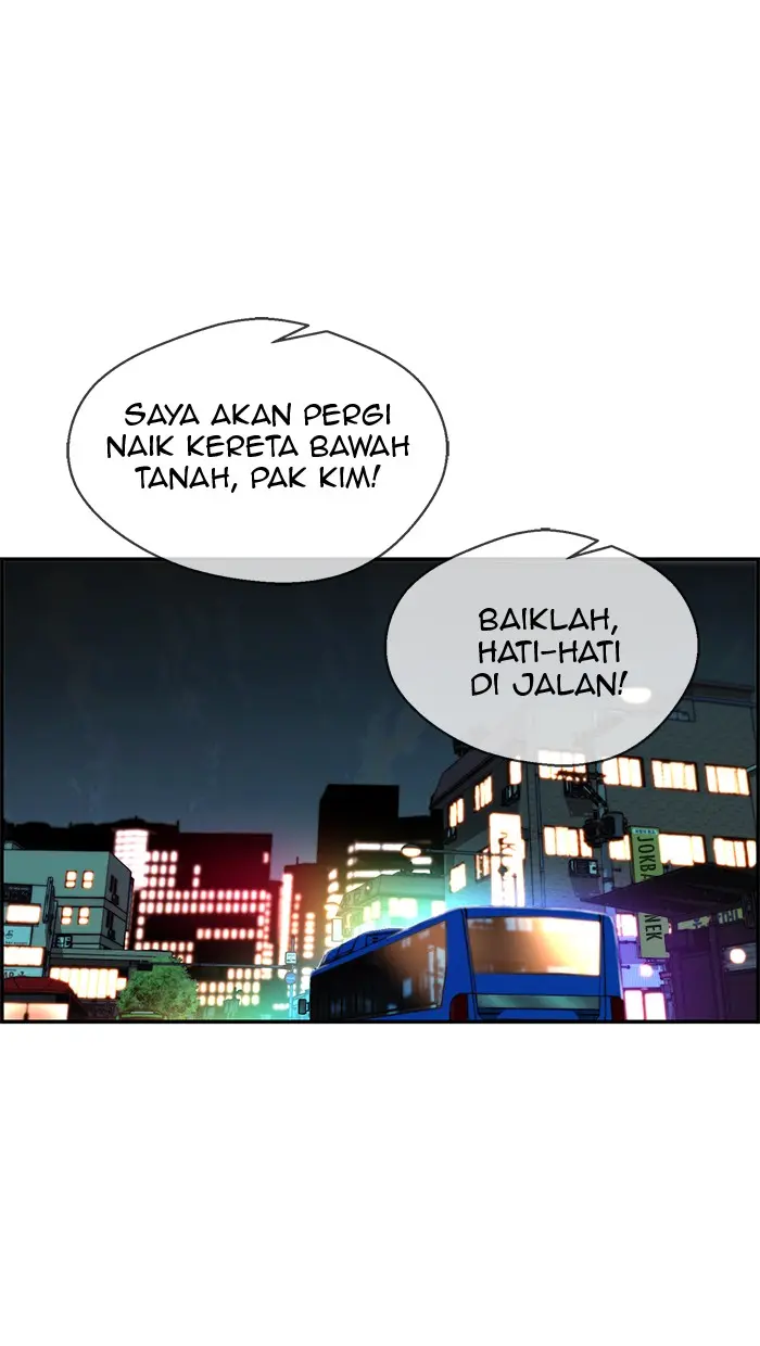 Read A Man's Man ID Manga Online