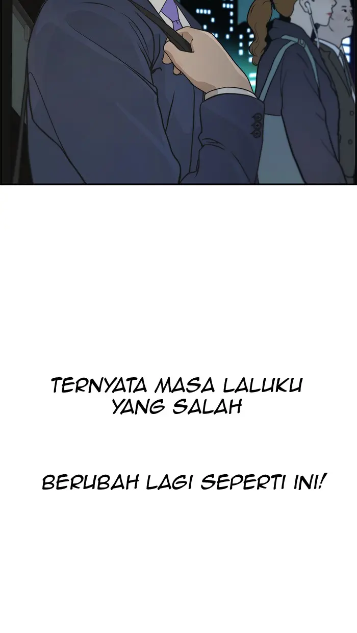 Read A Man's Man ID Manga Online