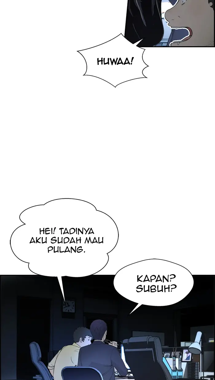 Read A Man's Man ID Manga Online