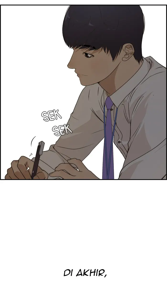 Read A Man's Man ID Manga Online