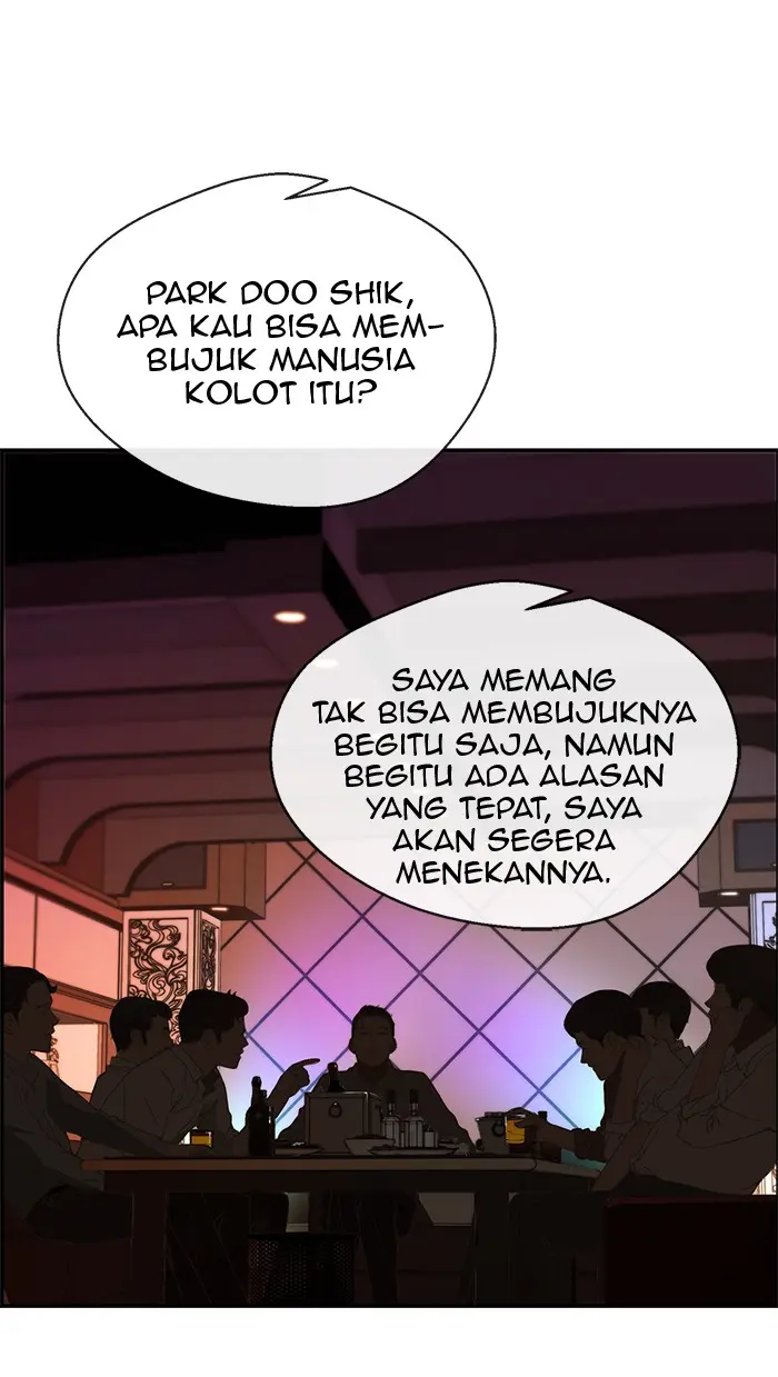 Read A Man's Man ID Manga Online