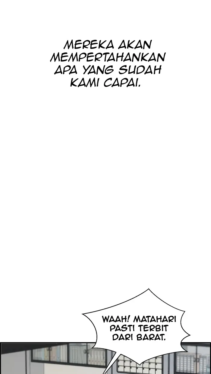 Read A Man's Man ID Manga Online