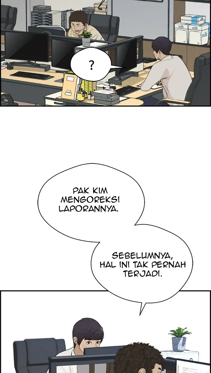 Read A Man's Man ID Manga Online