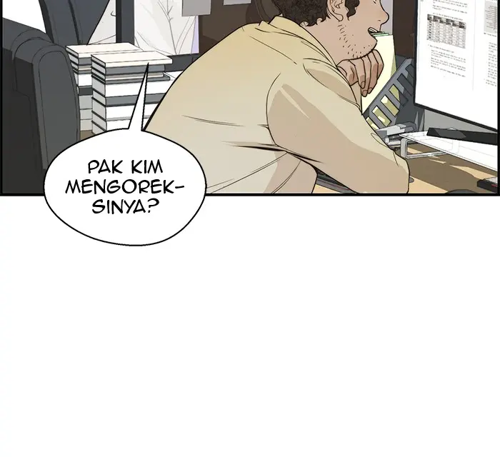 Read A Man's Man ID Manga Online