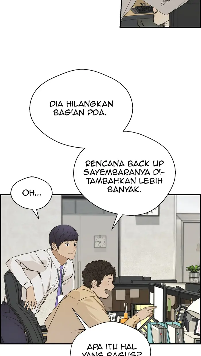 Read A Man's Man ID Manga Online