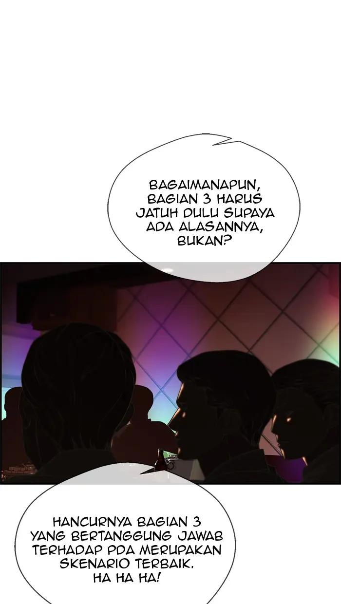 Read A Man's Man ID Manga Online