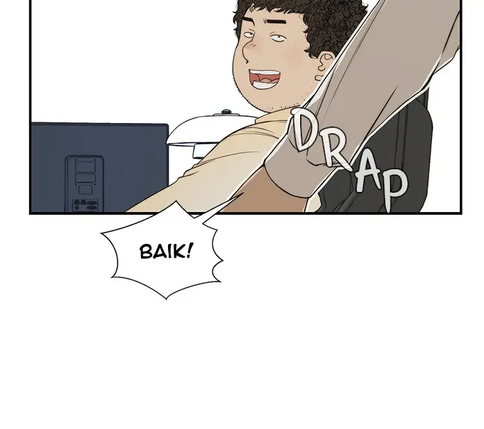 Read A Man's Man ID Manga Online
