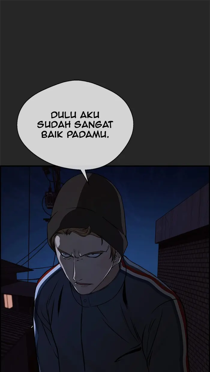 Read A Man's Man ID Manga Online