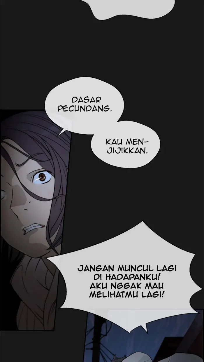 Read A Man's Man ID Manga Online