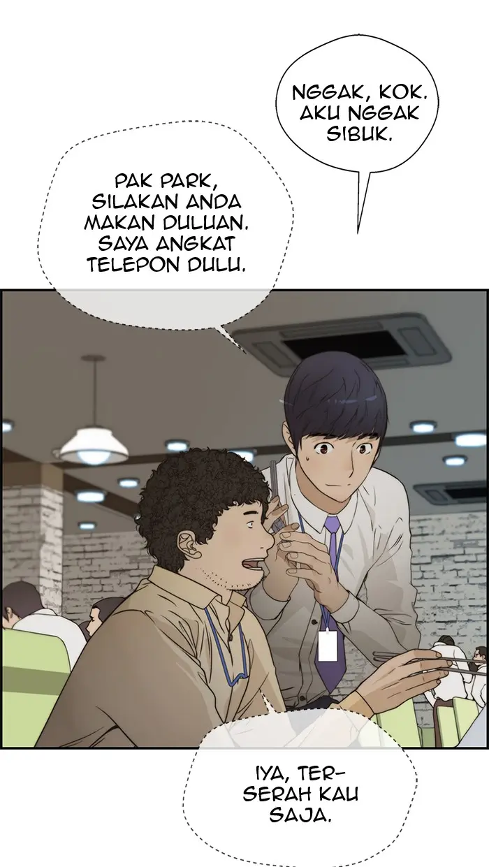 Read A Man's Man ID Manga Online