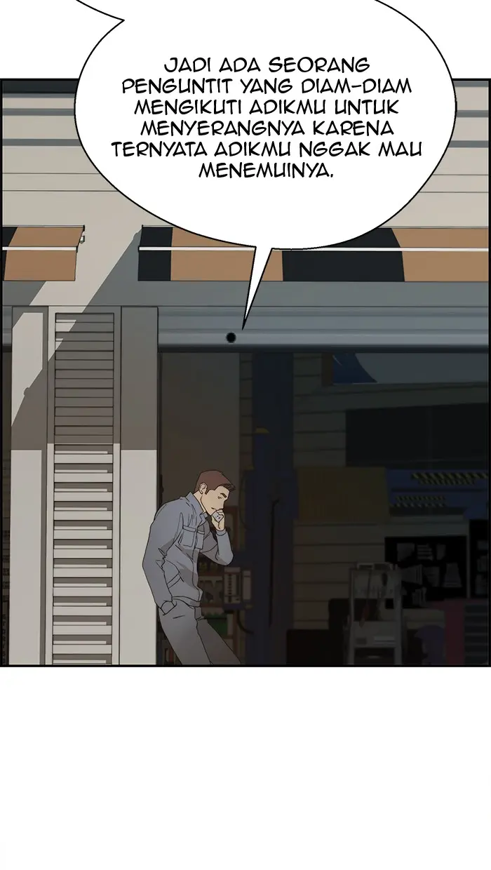 Read A Man's Man ID Manga Online