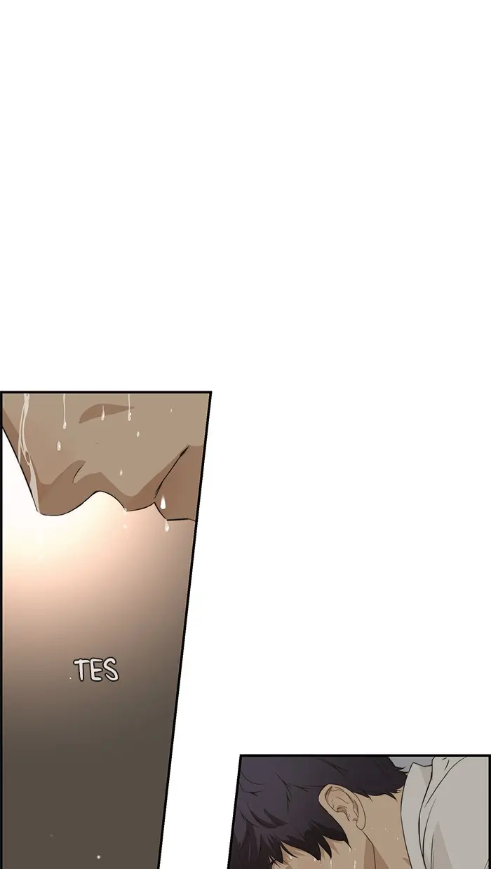 Read A Man's Man ID Manga Online
