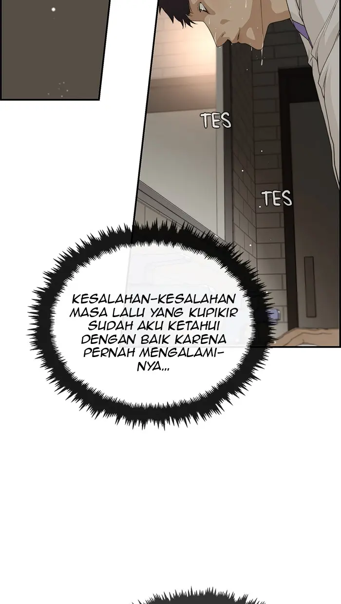Read A Man's Man ID Manga Online