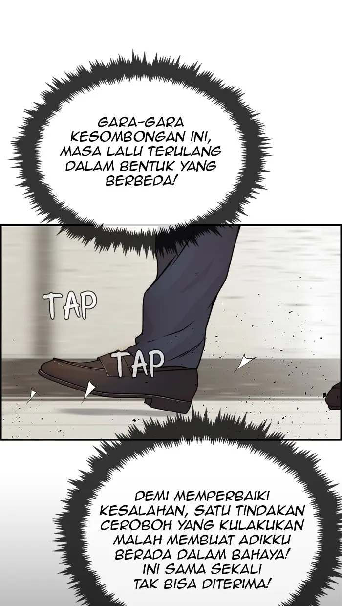 Read A Man's Man ID Manga Online