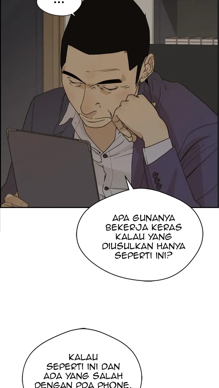Read A Man's Man ID Manga Online