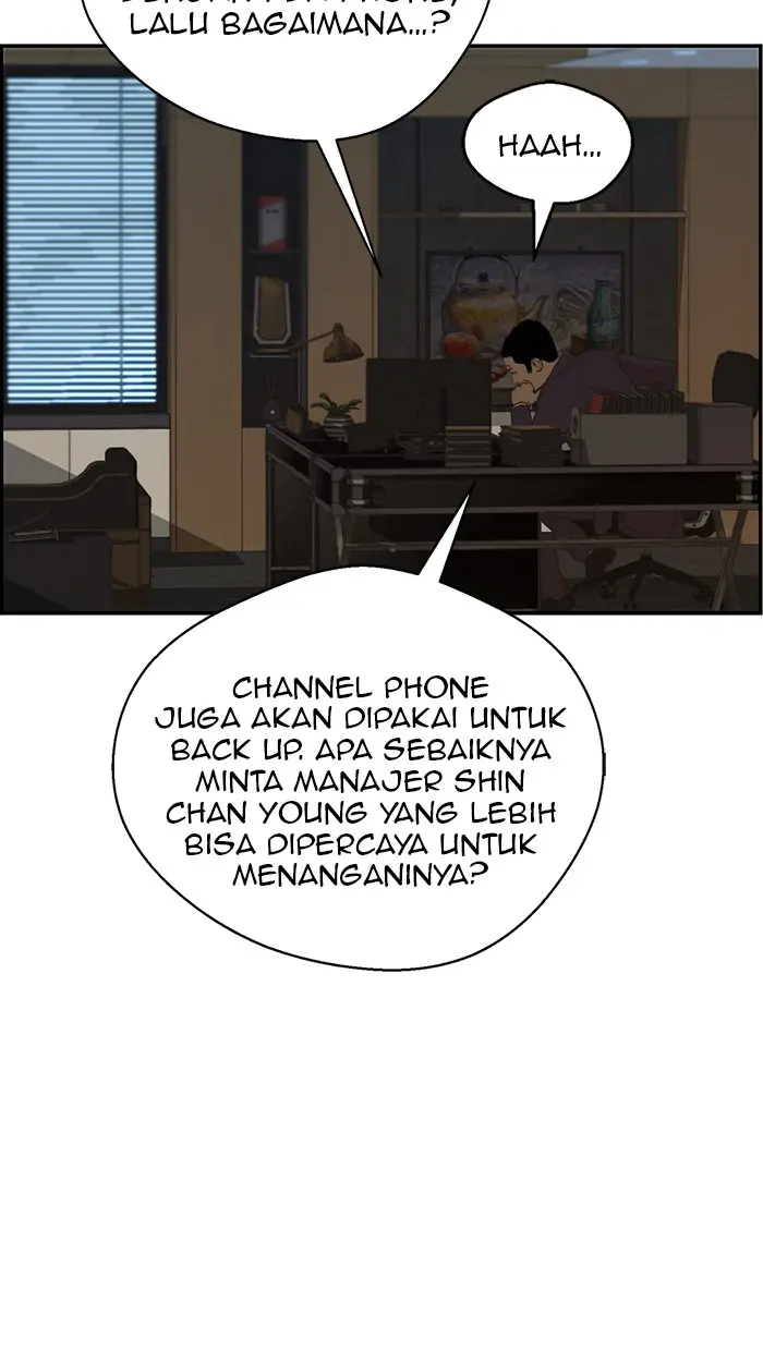 Read A Man's Man ID Manga Online