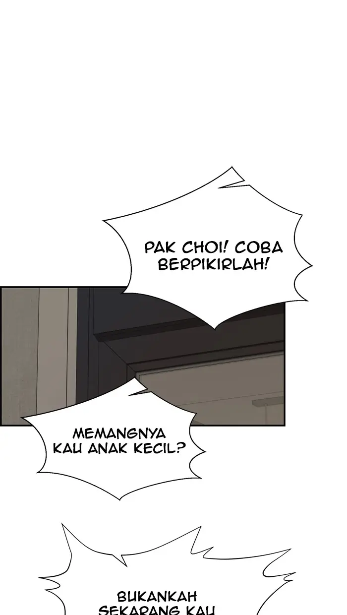 Read A Man's Man ID Manga Online