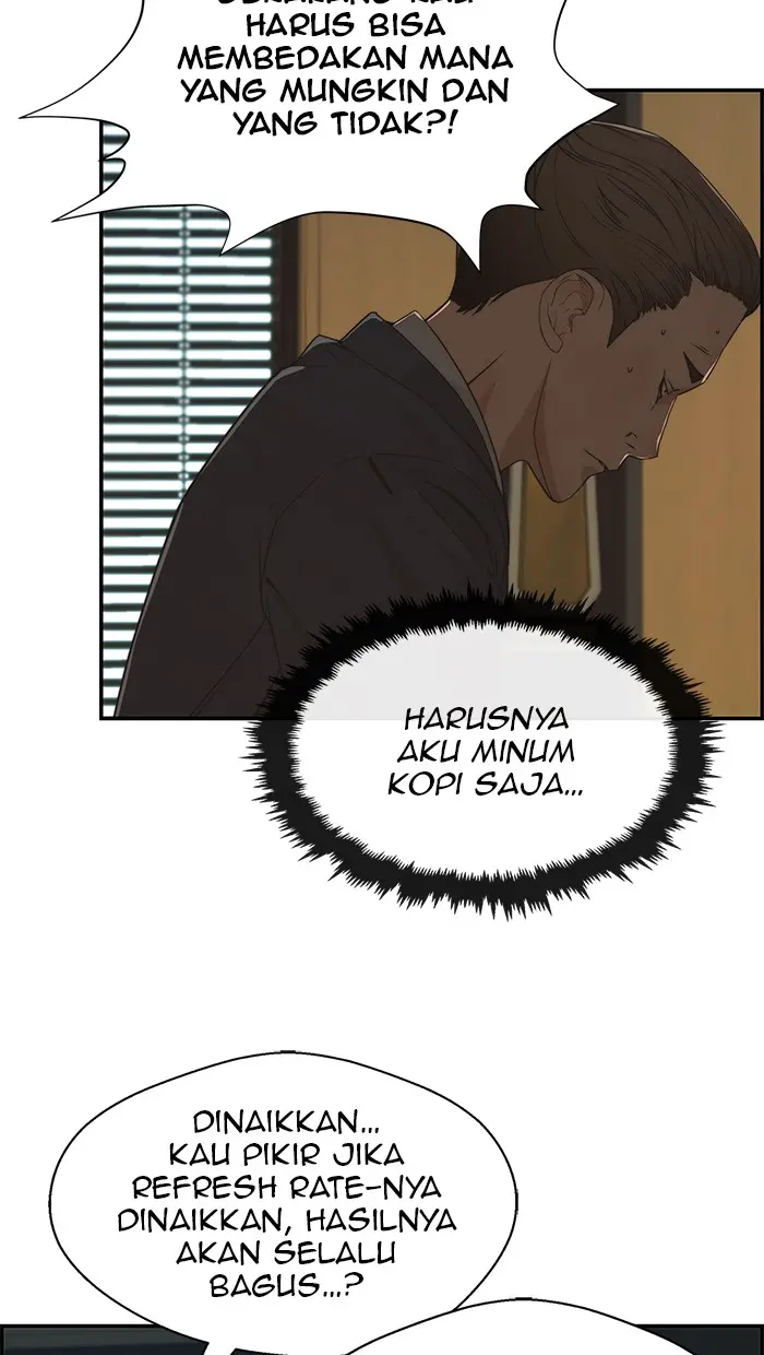 Read A Man's Man ID Manga Online