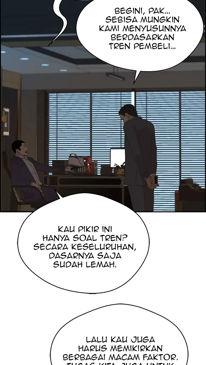 Read A Man's Man ID Manga Online