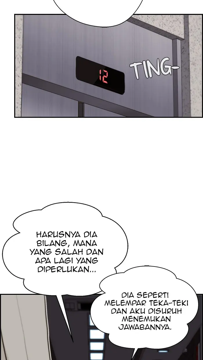 Read A Man's Man ID Manga Online