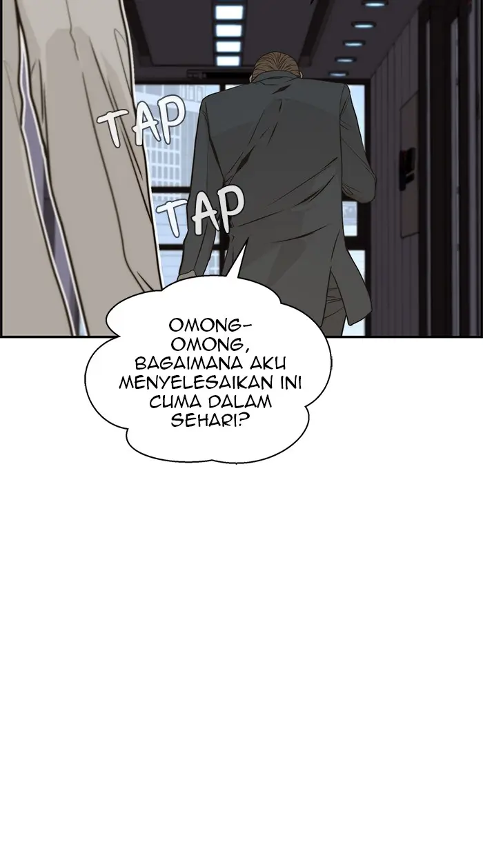 Read A Man's Man ID Manga Online