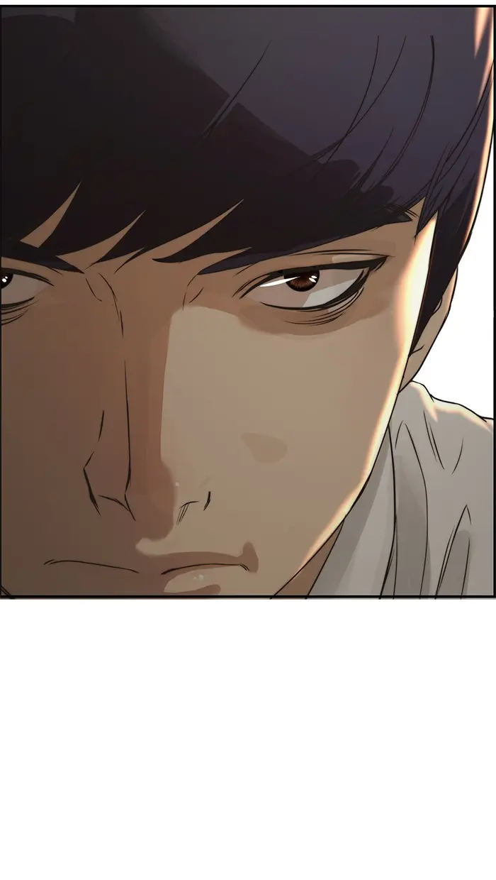 Read A Man's Man ID Manga Online