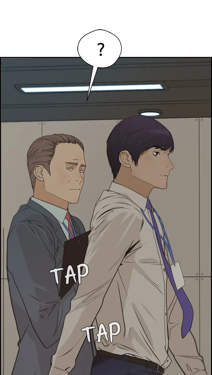 Read A Man's Man ID Manga Online