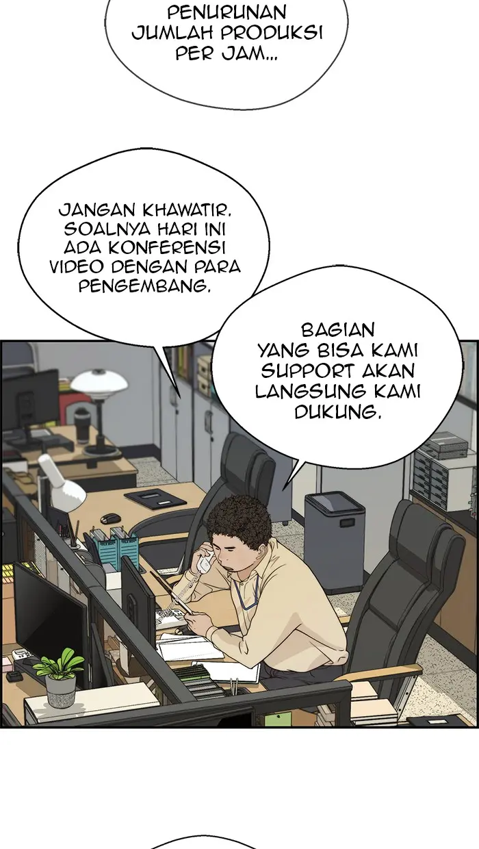 Read A Man's Man ID Manga Online
