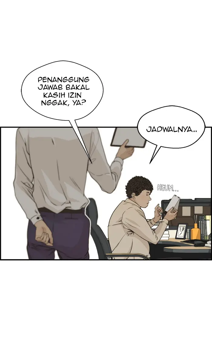 Read A Man's Man ID Manga Online