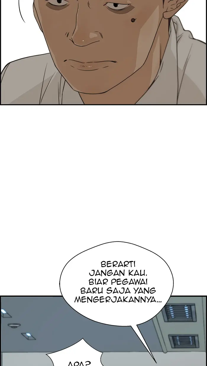 Read A Man's Man ID Manga Online
