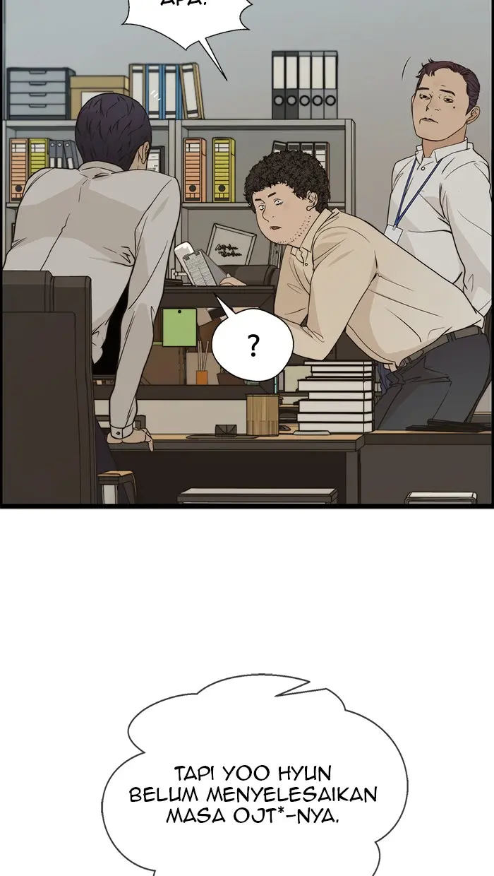 Read A Man's Man ID Manga Online