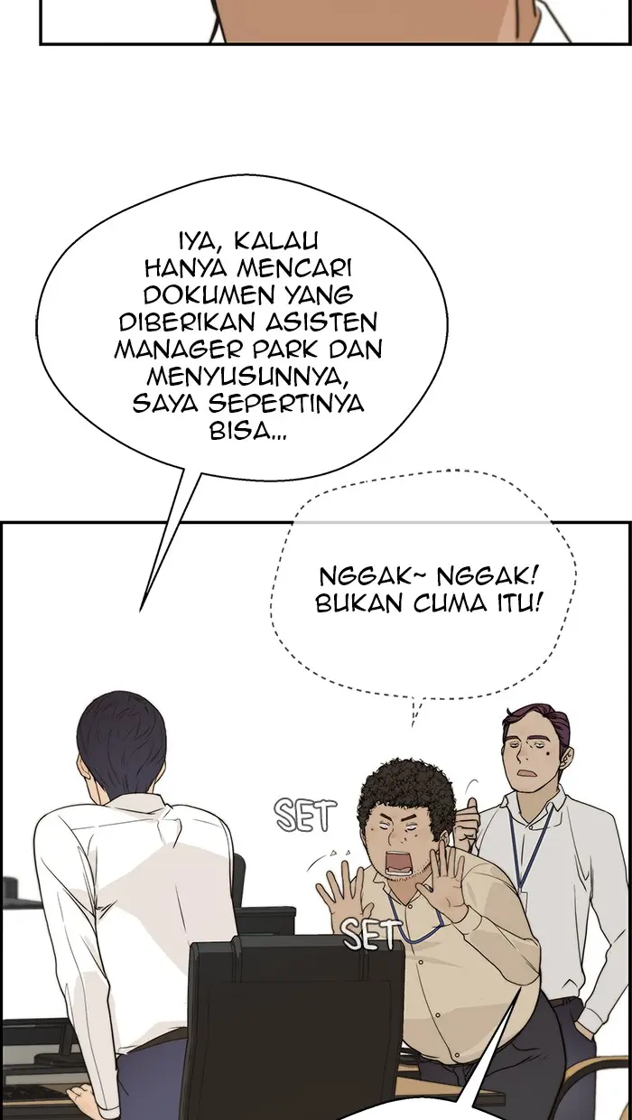 Read A Man's Man ID Manga Online