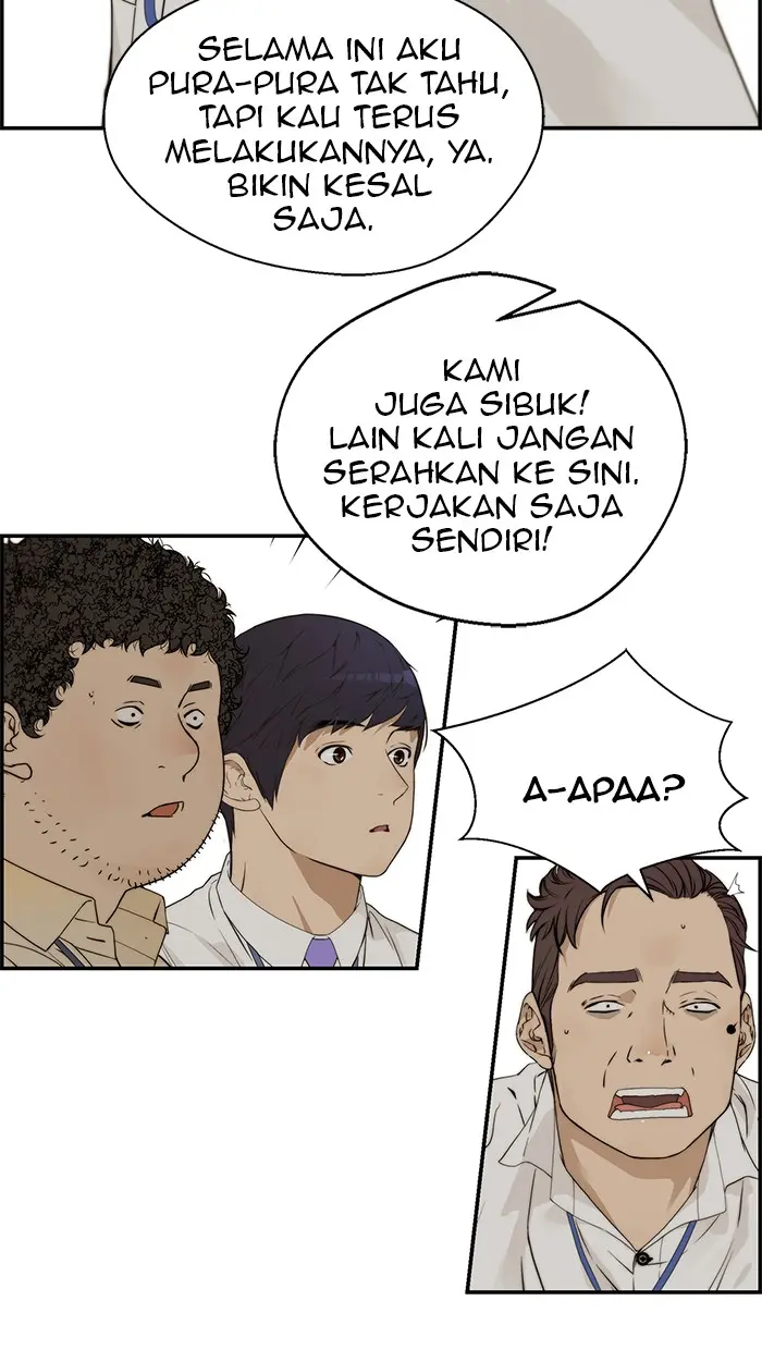 Read A Man's Man ID Manga Online