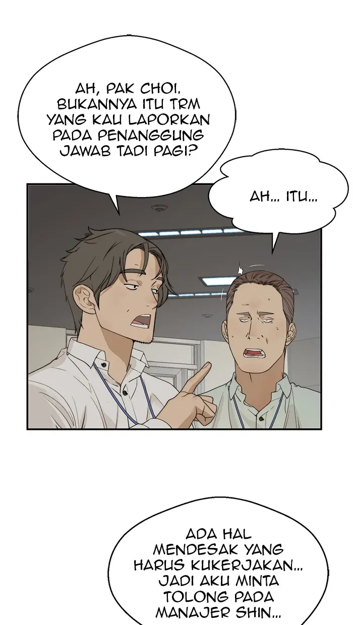 Read A Man's Man ID Manga Online